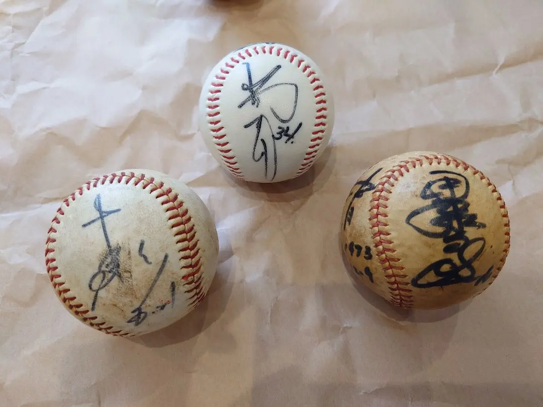 2026年最新】山本昌 サインボールの人気アイテム - メルカリ