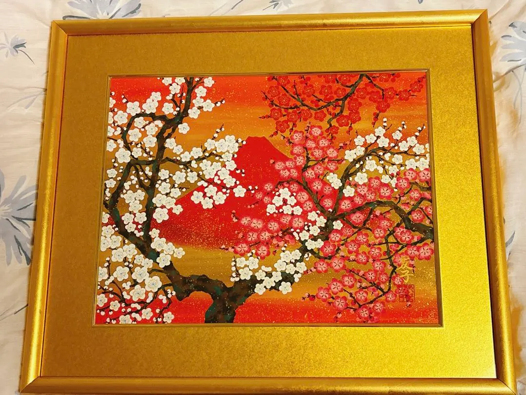 2026年最新】あいはら友子の人気アイテム - メルカリ