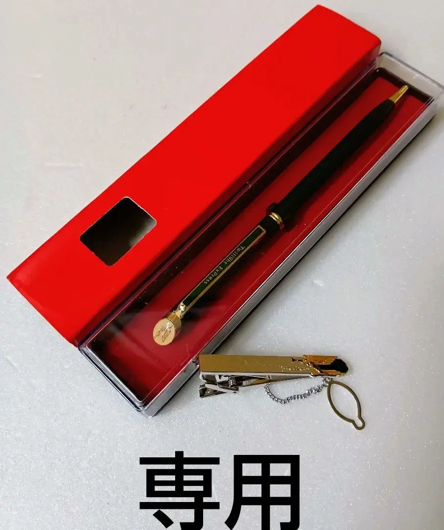 2026年最新】トワイライトエクスプレス ネクタイピンの人気アイテム