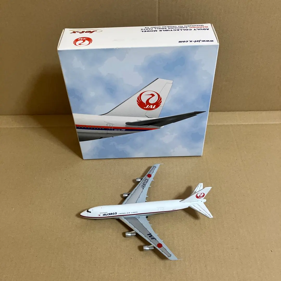 2026年最新】JAL 747－400 1/200の人気アイテム - メルカリ