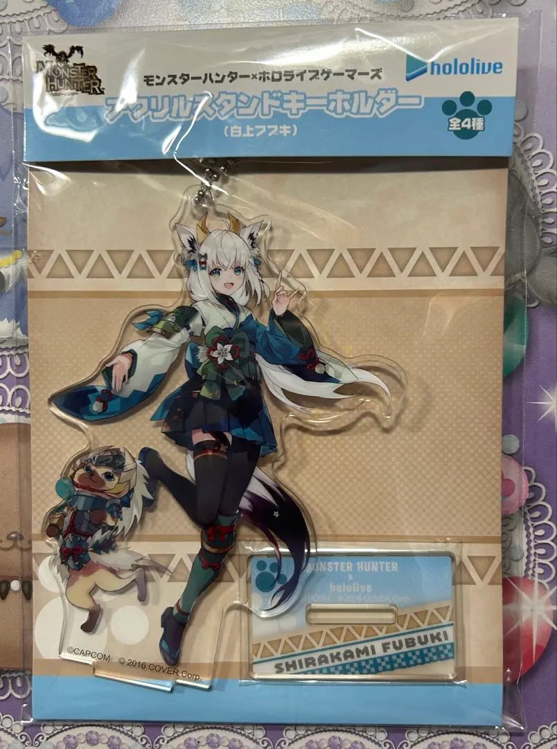 2026年最新】モンハン ホロライブ 白上フブキの人気アイテム - メルカリ