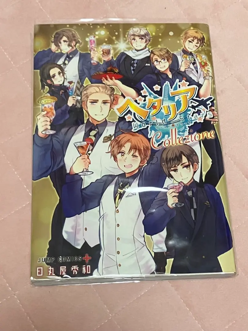 2026年最新】ヘタリア collezioneの人気アイテム - メルカリ