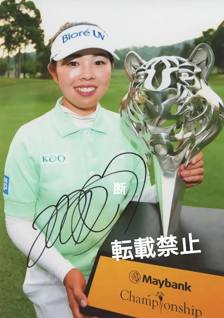 2026年最新】山下美夢有 サインの人気アイテム - メルカリ