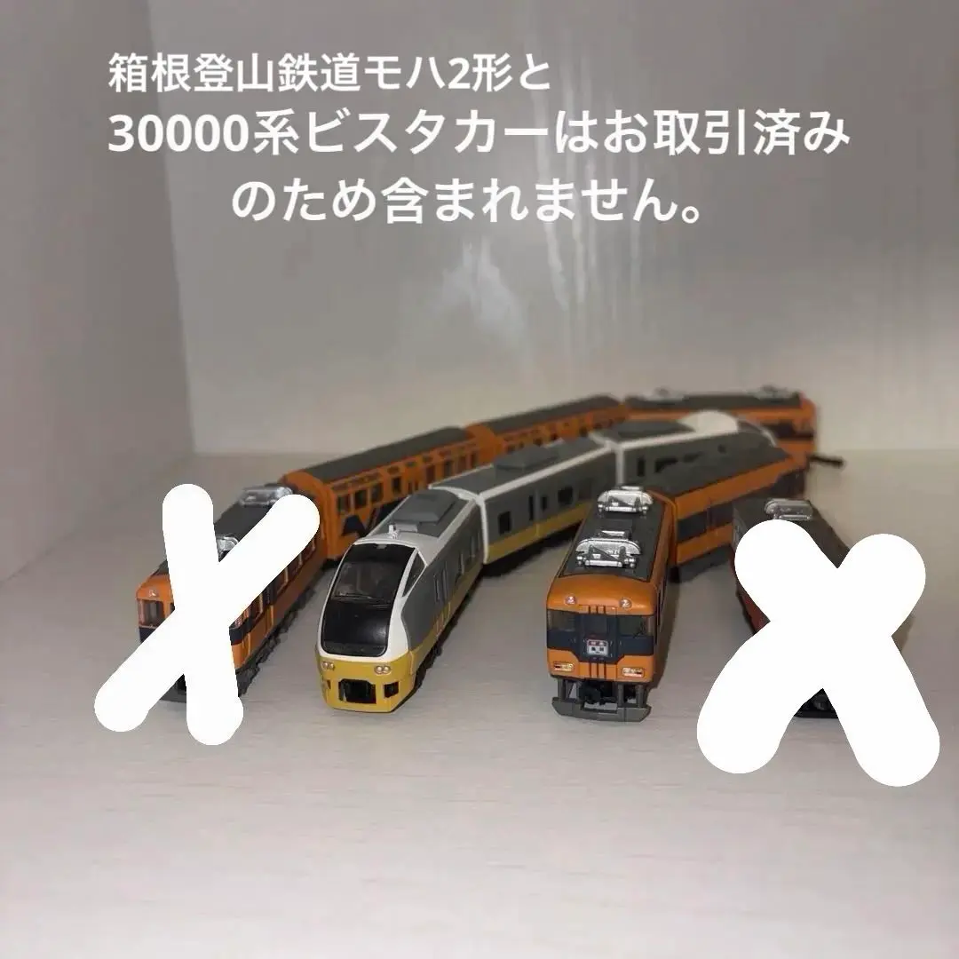 2026年最新】中古 Bトレインショーティー 開封販売の人気アイテム