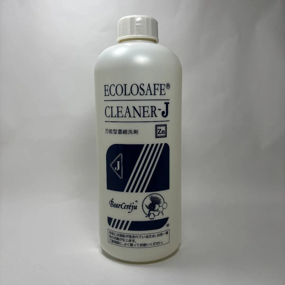 2026年最新】ベルセレージュ洗剤の人気アイテム - メルカリ