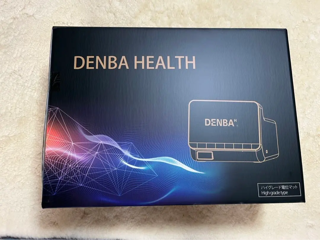 2026年最新】denba health スタンダードの人気アイテム - メルカリ