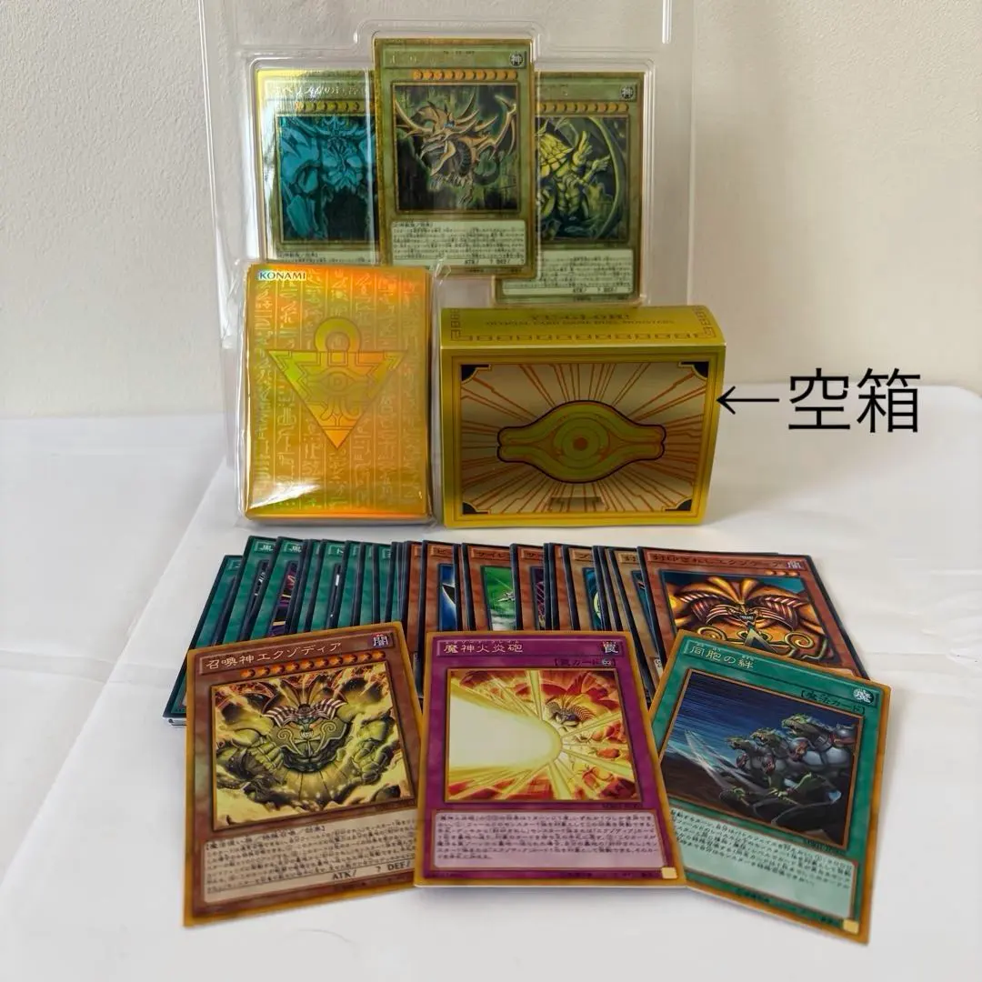 2026年最新】ミレニアムボックスゴールドエディションの人気アイテム