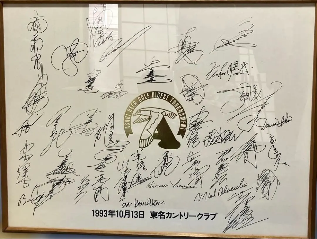 2026年最新】ジャンボ尾崎 サインの人気アイテム - メルカリ