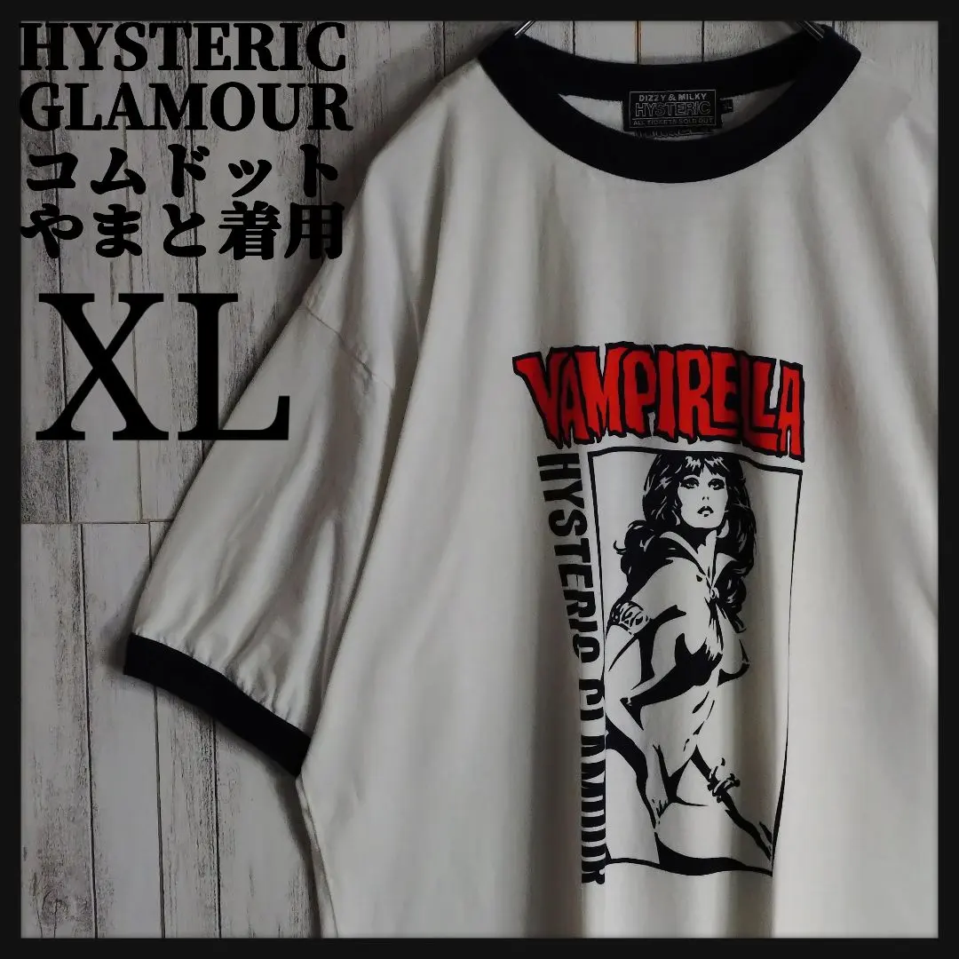 2026年最新】balenciaga tシャツ やまとの人気アイテム - メルカリ