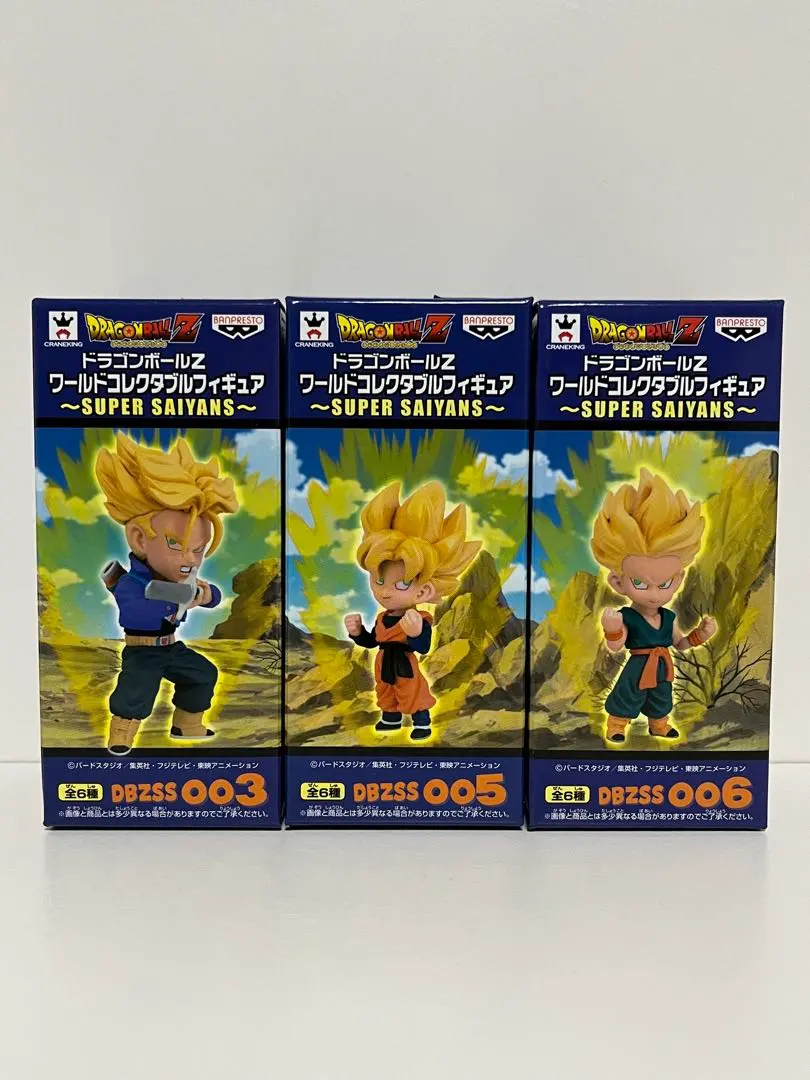 2026年最新】ドラゴンボール ワーコレ スペシャルカラーの人気アイテム