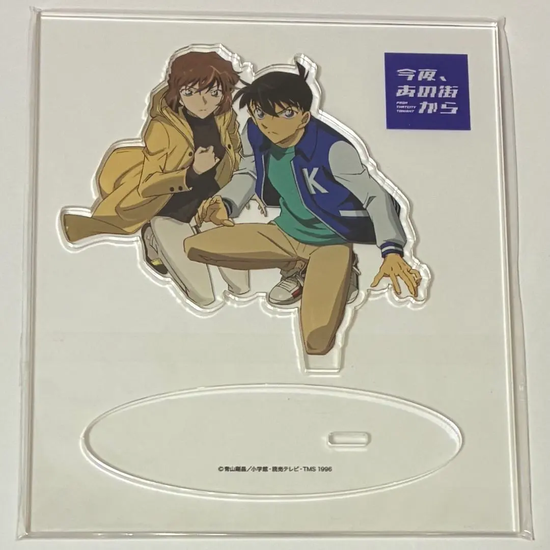 2026年最新】クウフク コナンの人気アイテム - メルカリ