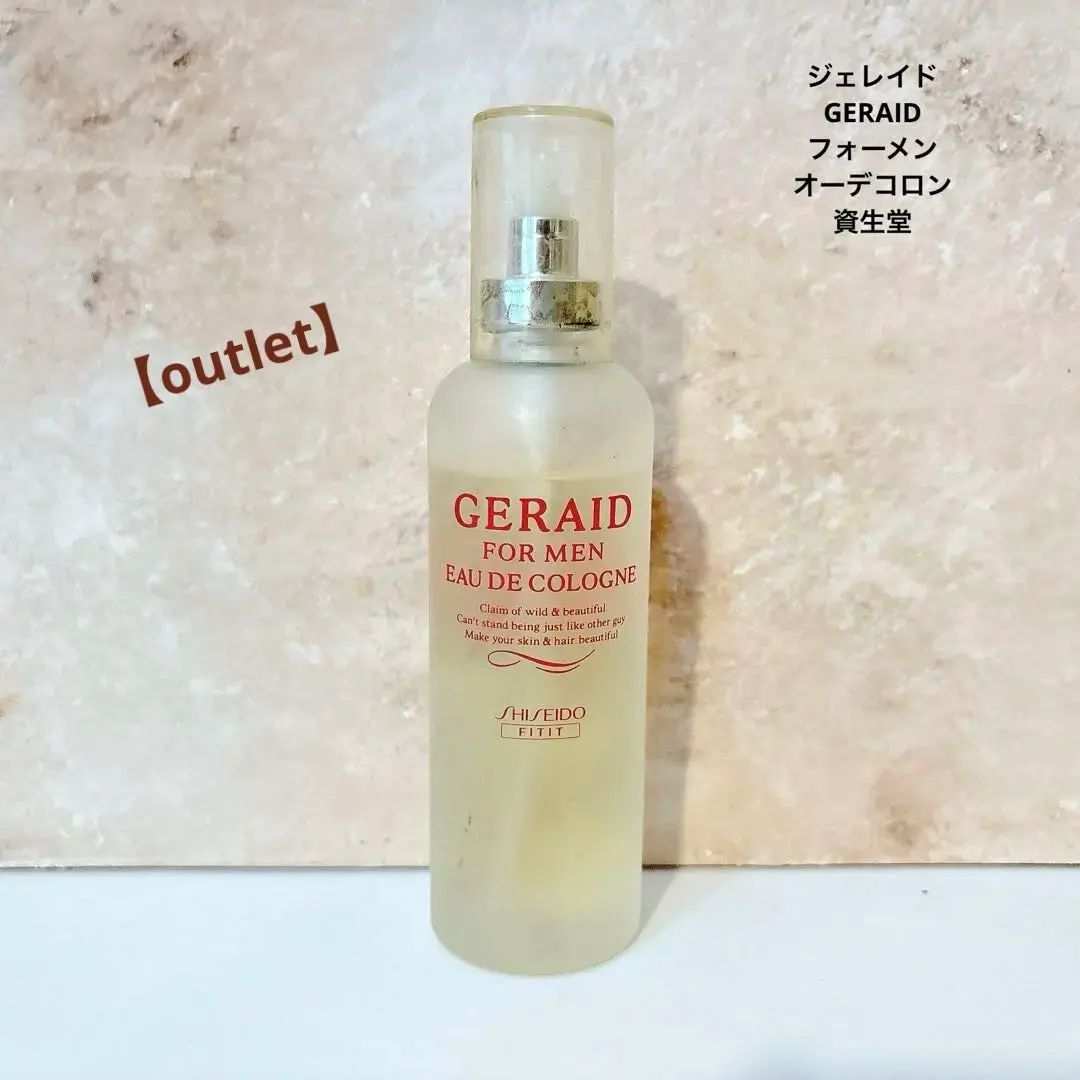 2026年最新】ジェレイド オーデコロンの人気アイテム - メルカリ