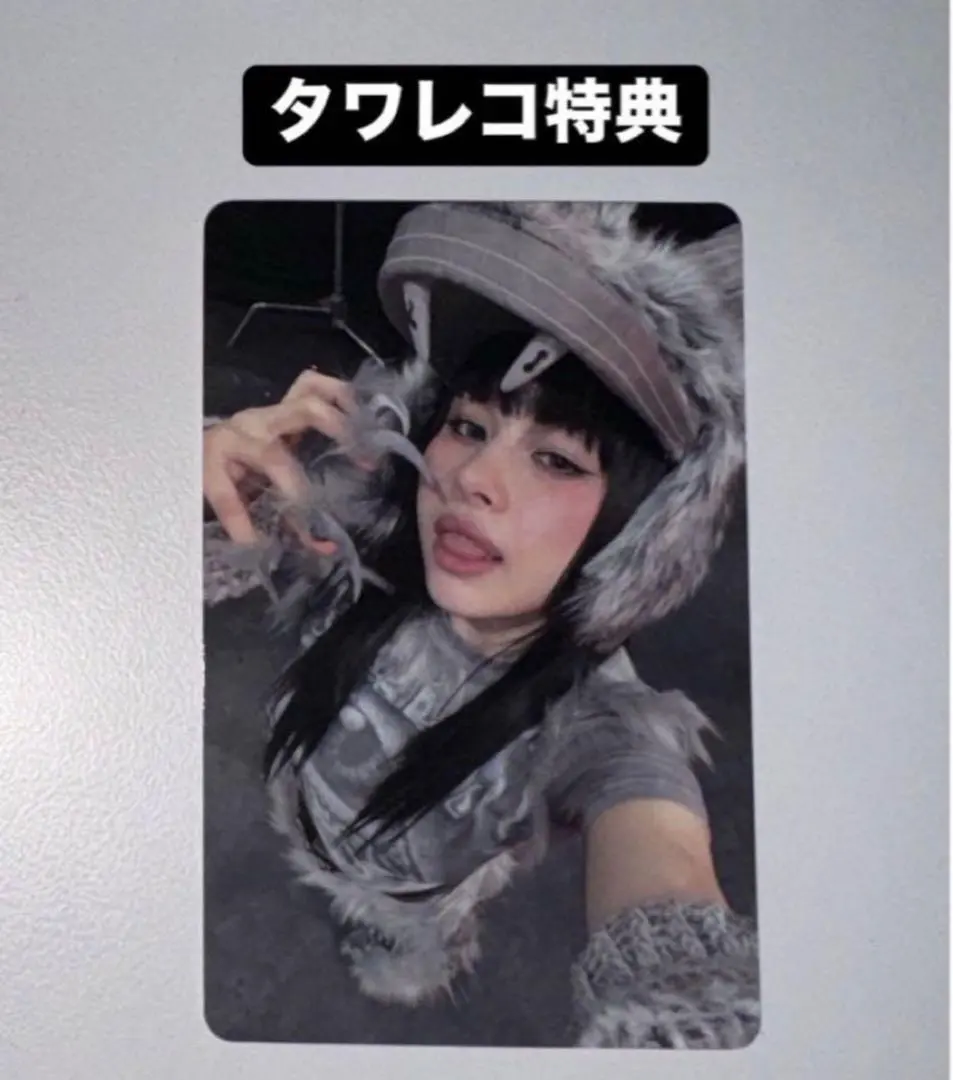 2026年最新】xg woke up レコードの人気アイテム - メルカリ