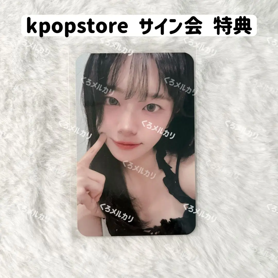 2026年最新】QWER トレカの人気アイテム - メルカリ