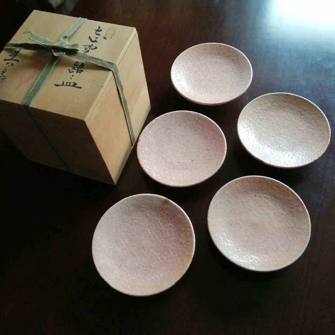 2026年最新】加藤春二の人気アイテム - メルカリ