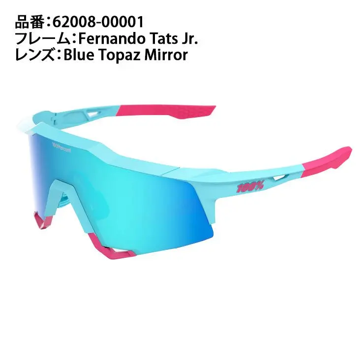 2026年最新】ワンハンドレッド 100% サングラス タティスjrの人気