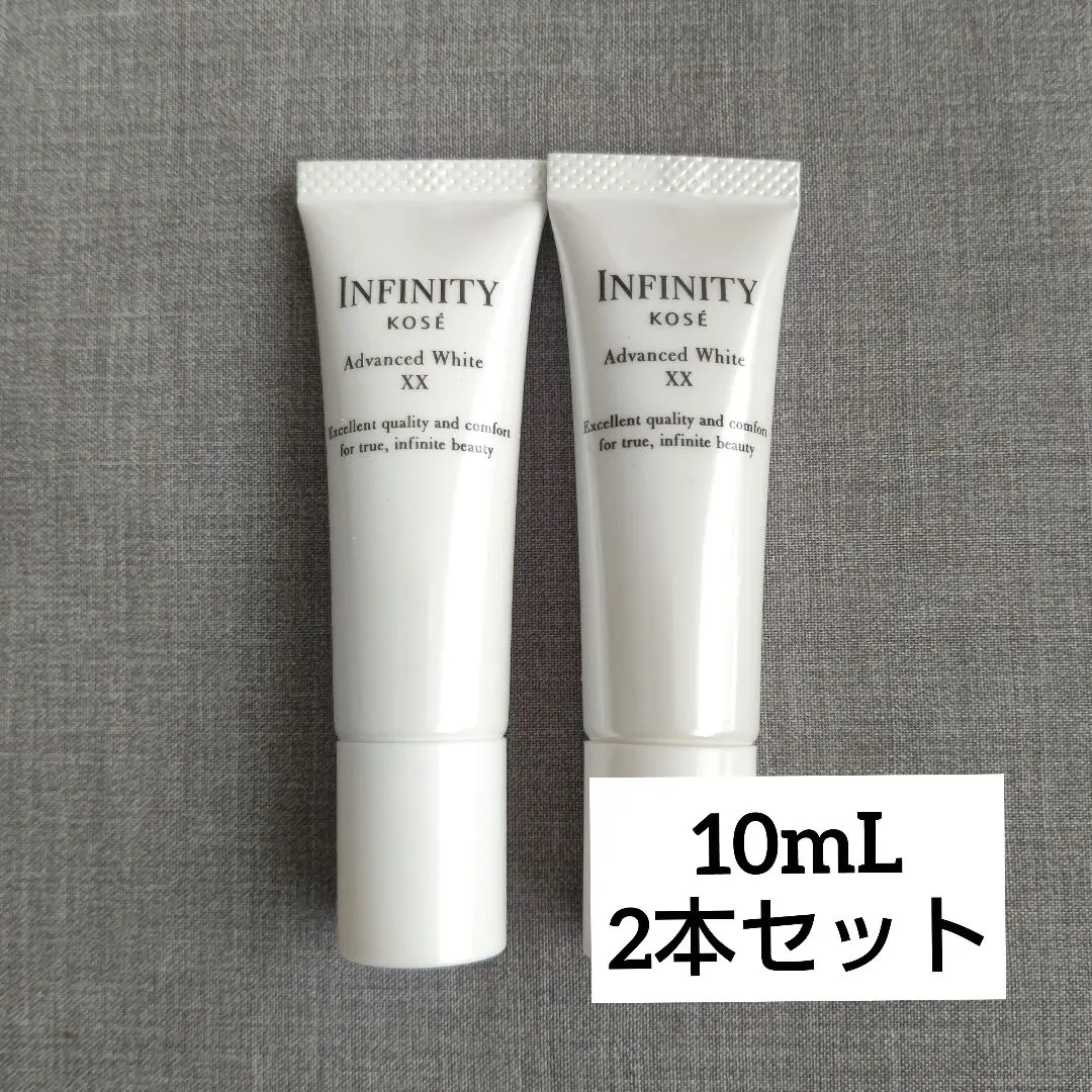 2026年最新】インフィニティアドバンストホワイトXXの人気アイテム