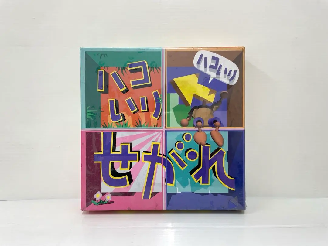 2026年最新】せがれいじりの人気アイテム - メルカリ