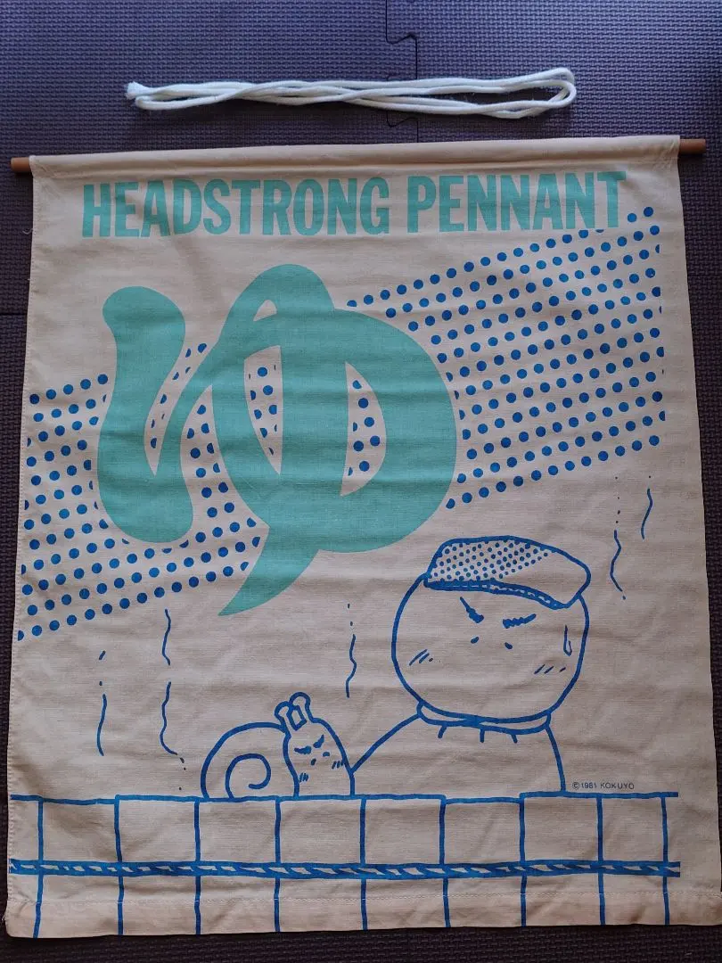 2026年最新】ヘッドストロングボンズの人気アイテム - メルカリ