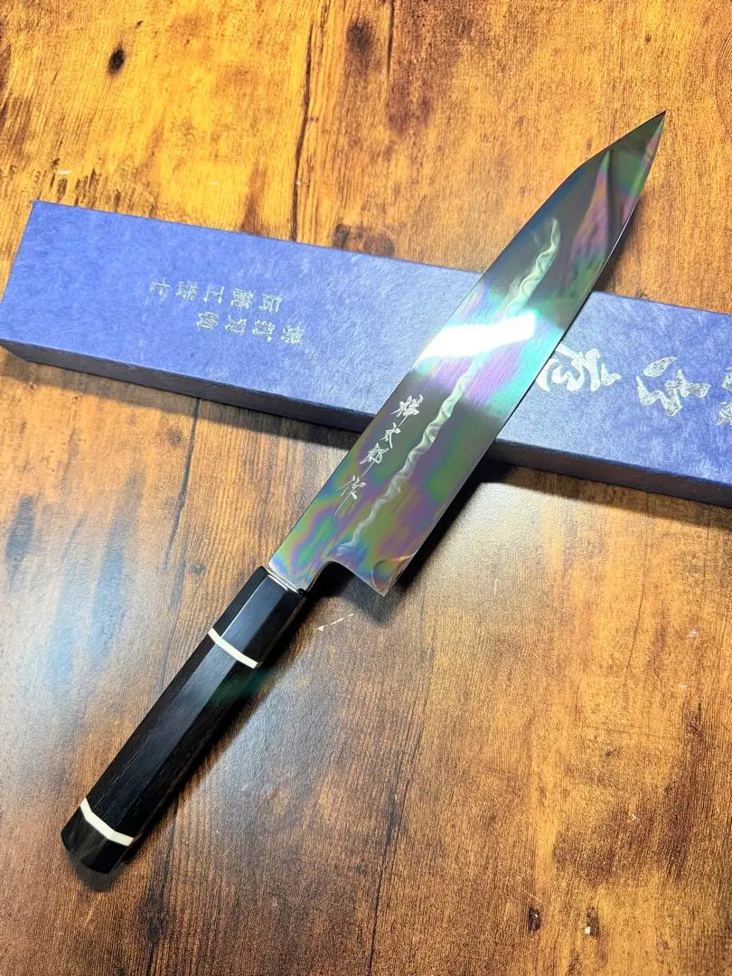 2026年最新】水本焼の人気アイテム - メルカリ