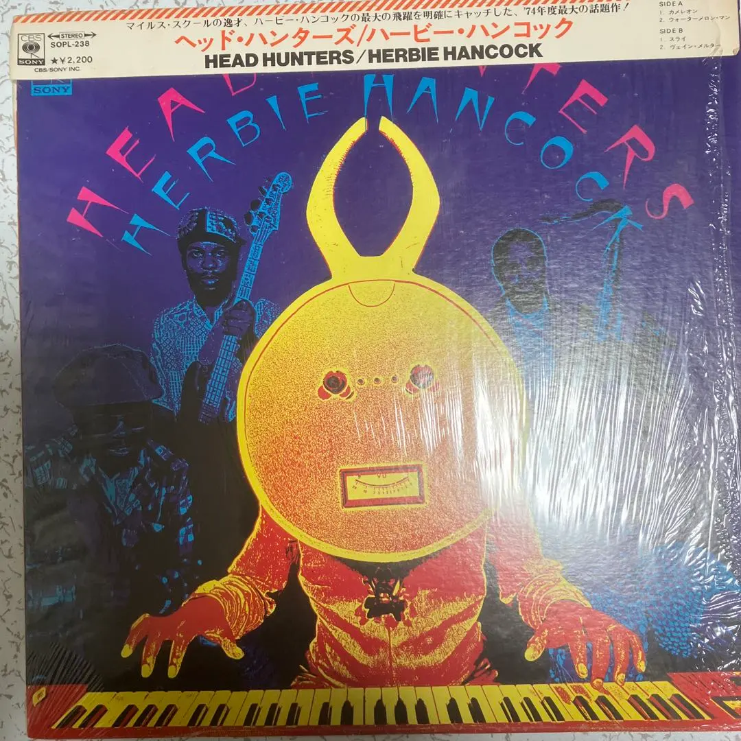 2026年最新】head hunters lpの人気アイテム - メルカリ