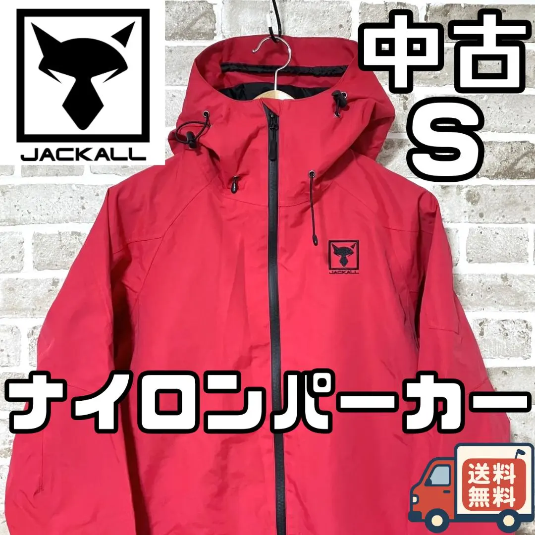 2026年最新】JACKALLハードシェルジャケットの人気アイテム - メルカリ