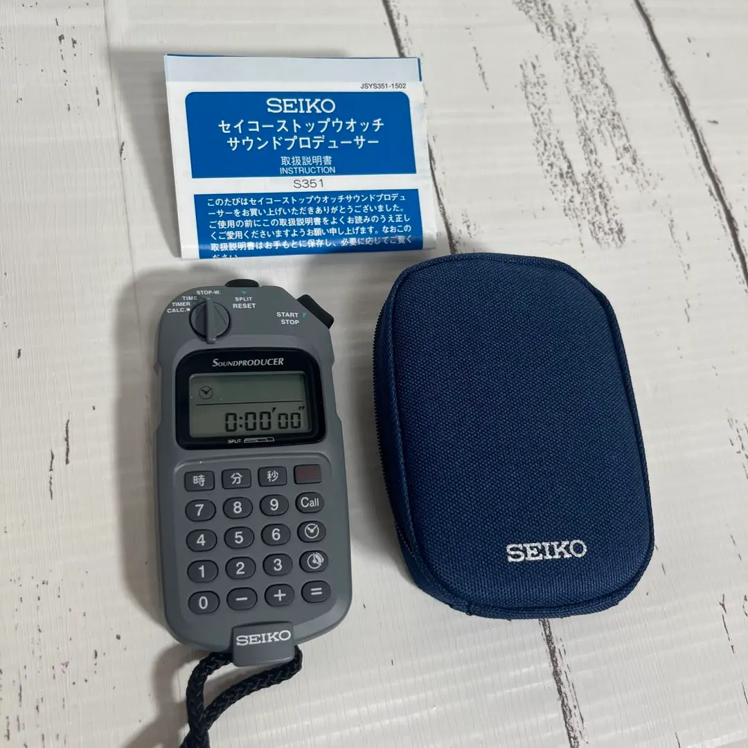 2026年最新】seiko サウンドプロデューサーの人気アイテム - メルカリ