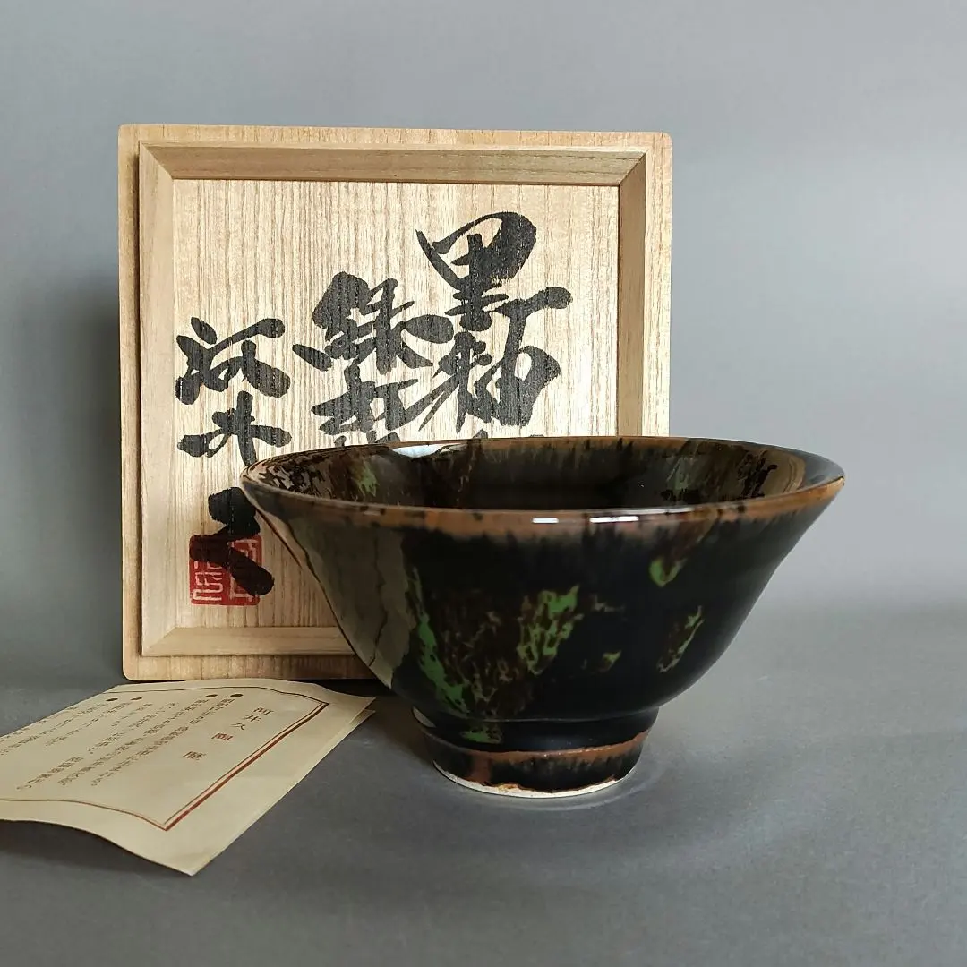 2026年最新】河井久の人気アイテム - メルカリ