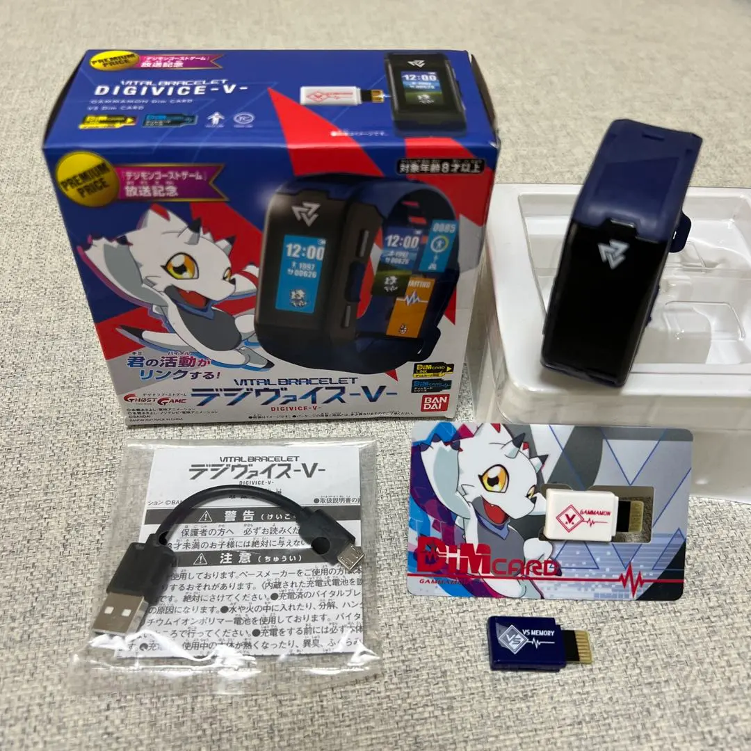 2026年最新】デジヴァイス ICの人気アイテム - メルカリ