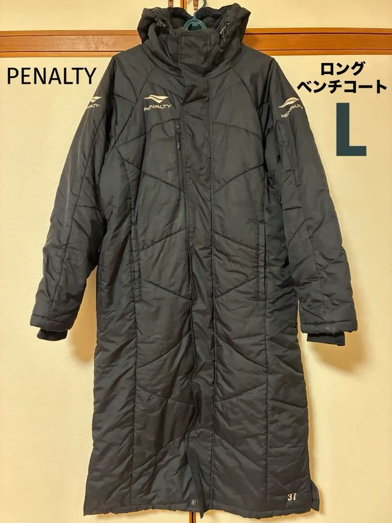 2026年最新】Pena ベンチコートの人気アイテム - メルカリ