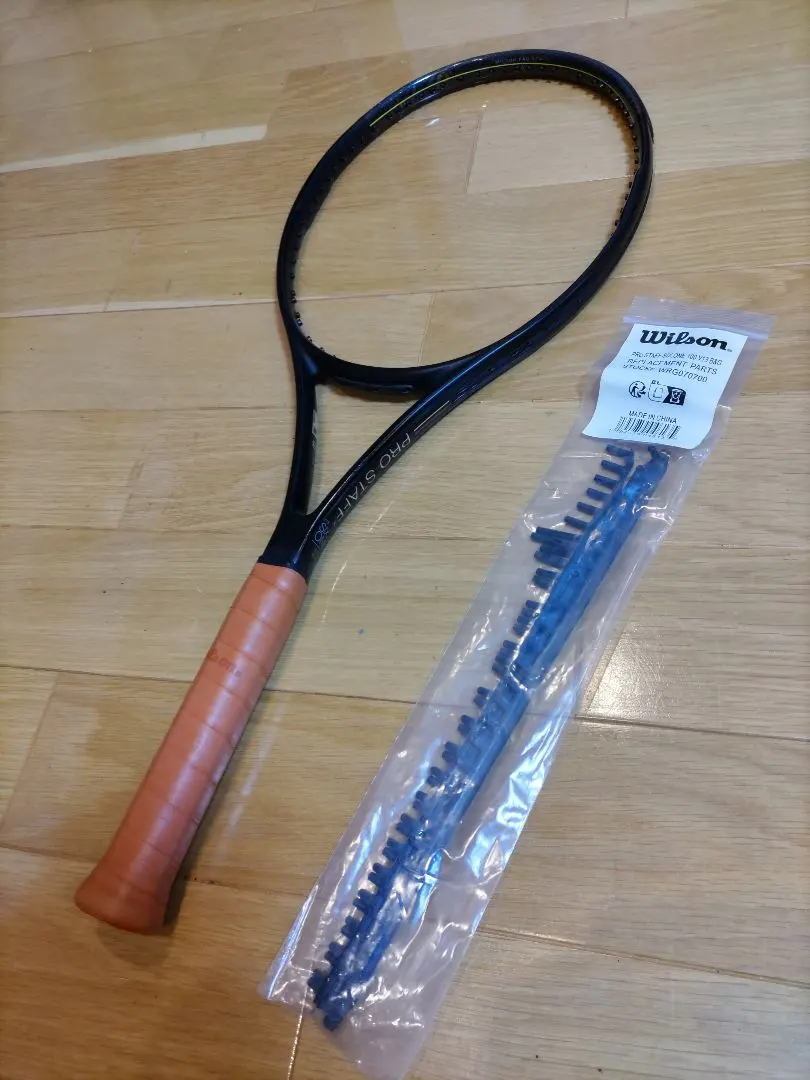 2026年最新】グロメット prostaffの人気アイテム - メルカリ