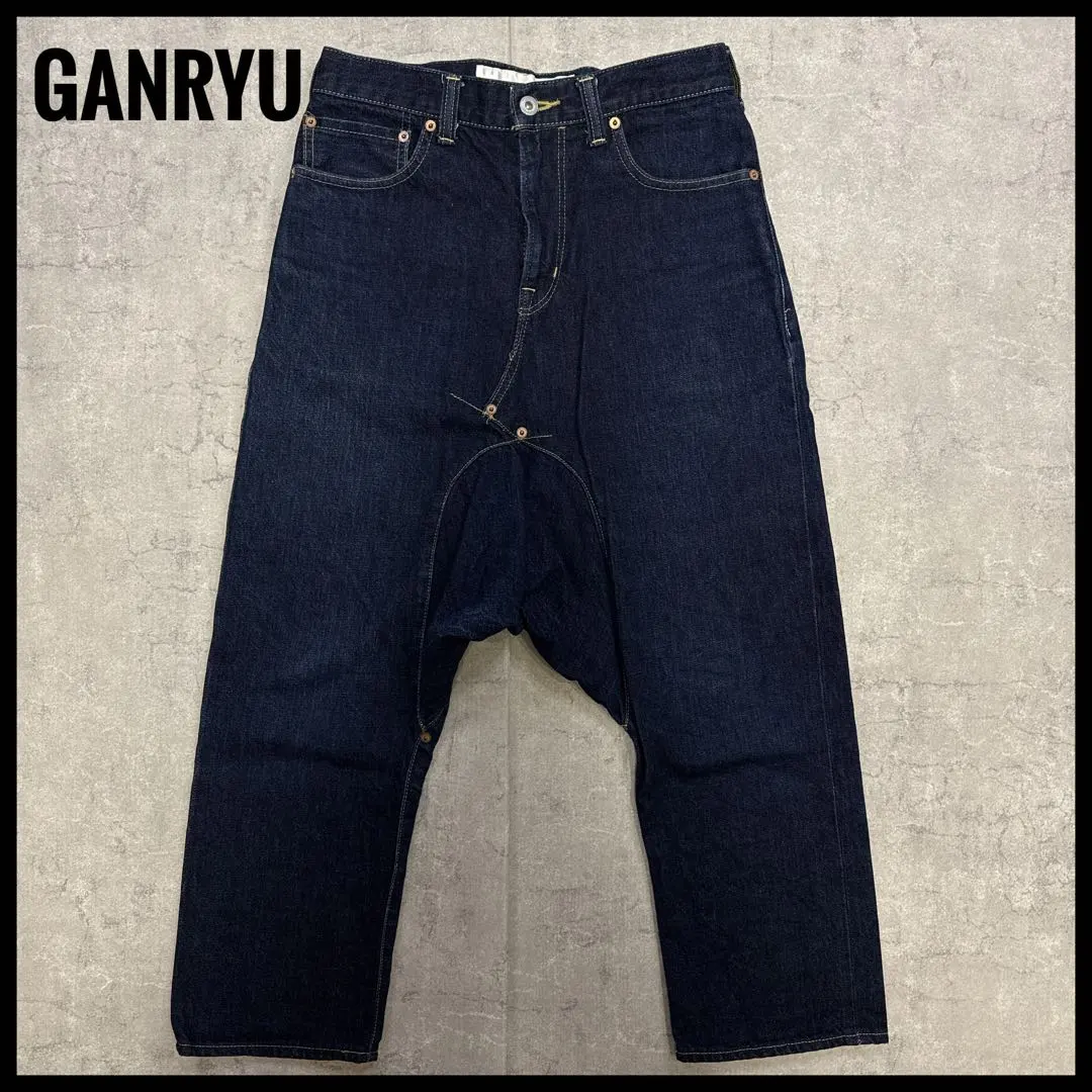 2026年最新】ganryu サルエル デニムの人気アイテム - メルカリ