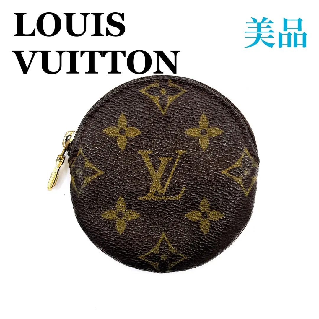 2026年最新】ポルトモネロンの人気アイテム - メルカリ