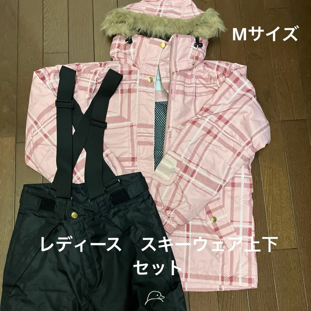 2026年最新】MANDARINA DUCK ウィンタースポーツの人気アイテム - メルカリ