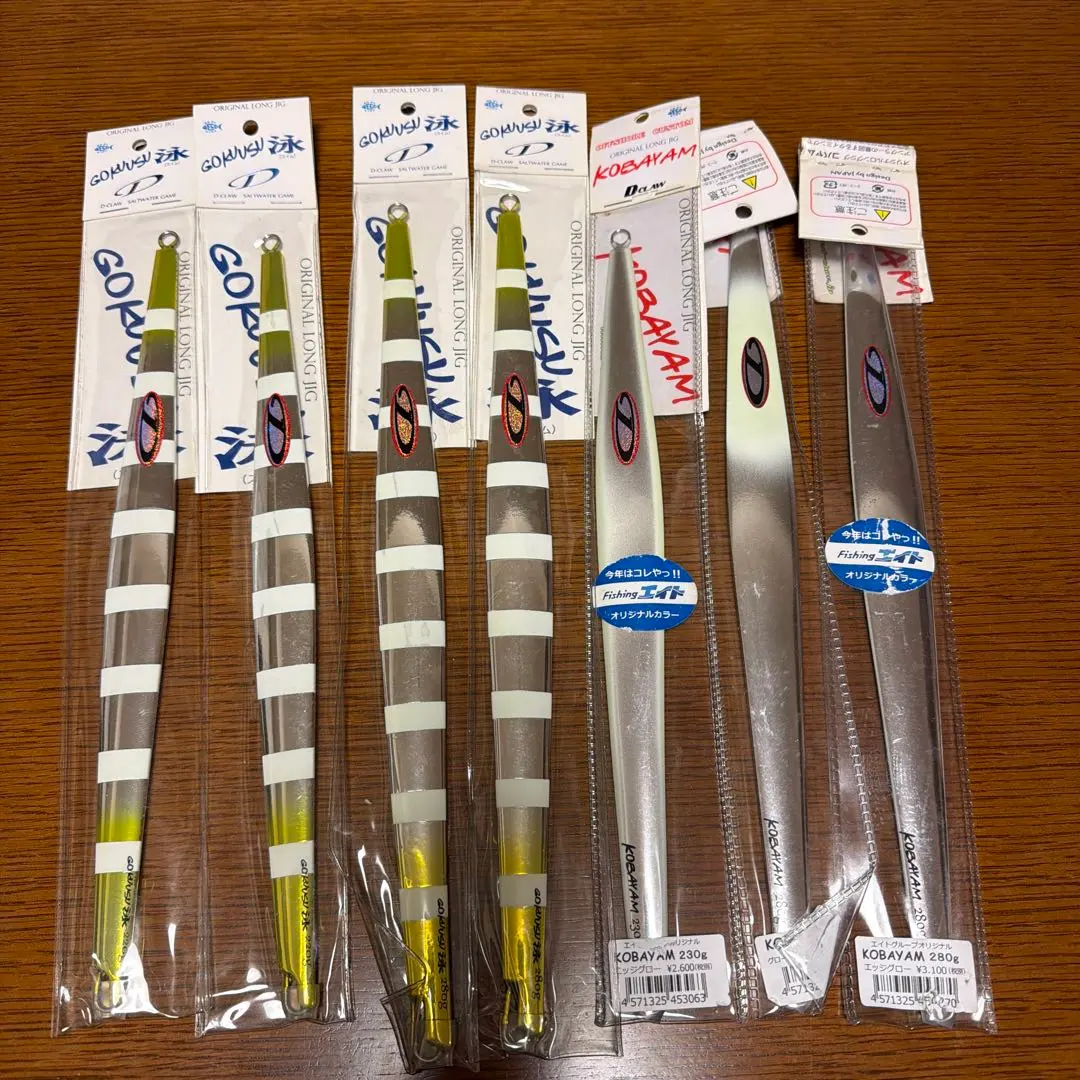 2026年最新】gokuusu 泳の人気アイテム - メルカリ