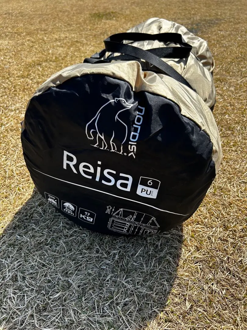 2026年最新】快速旅団の人気アイテム - メルカリ