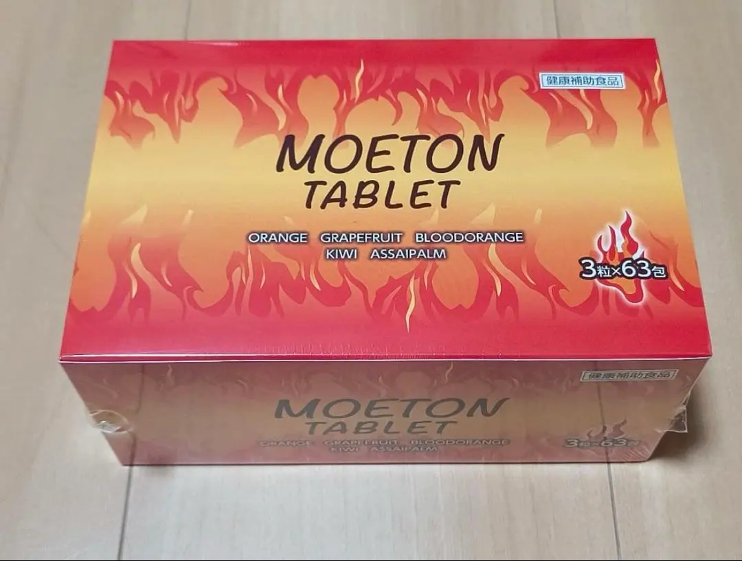 2026年最新】モエトンの人気アイテム - メルカリ