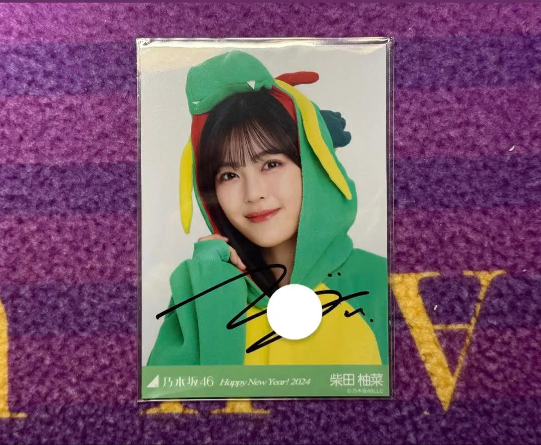 2026年最新】佐藤璃果 サインの人気アイテム - メルカリ