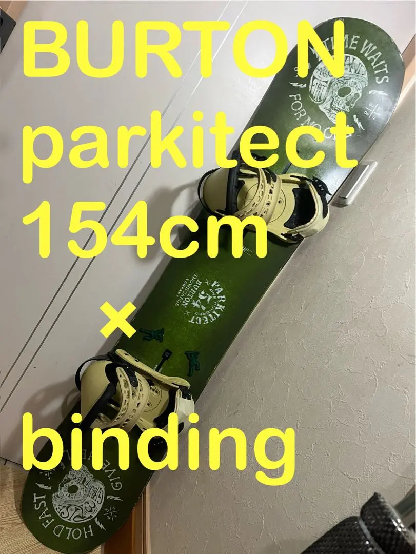2026年最新】burton parkitectの人気アイテム - メルカリ
