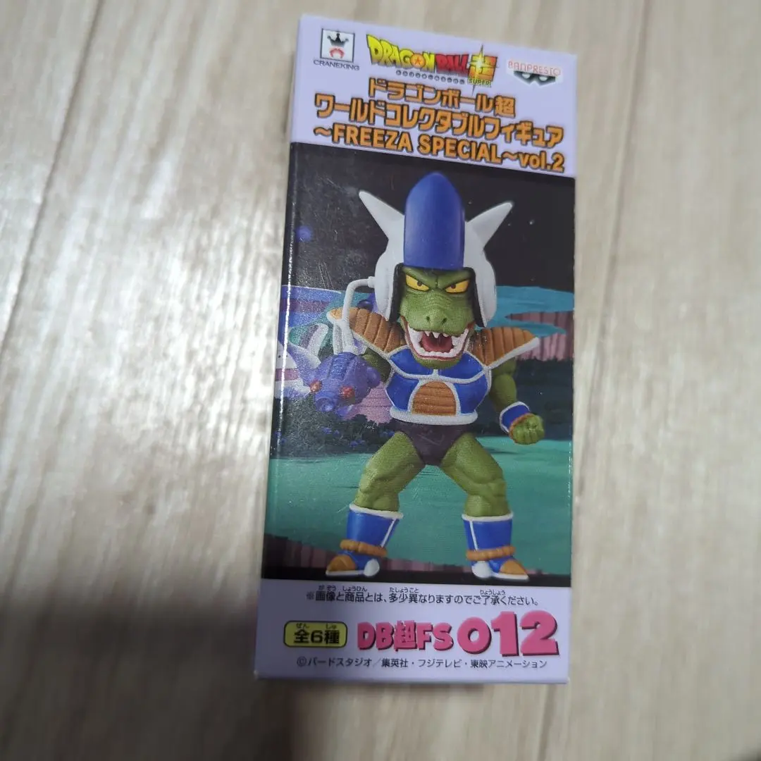 2026年最新】フリーザ スペシャル ワーコレの人気アイテム - メルカリ
