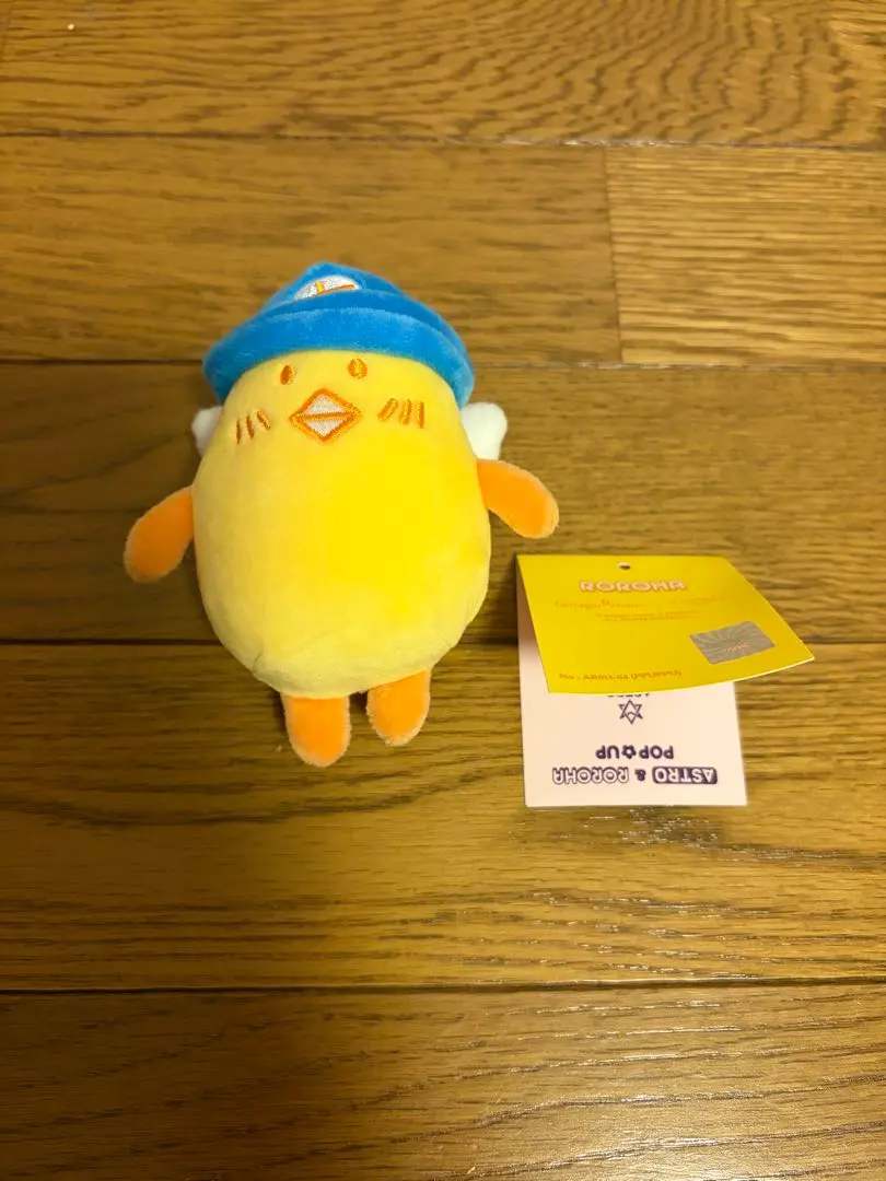 2026年最新】ロロハ プップの人気アイテム - メルカリ