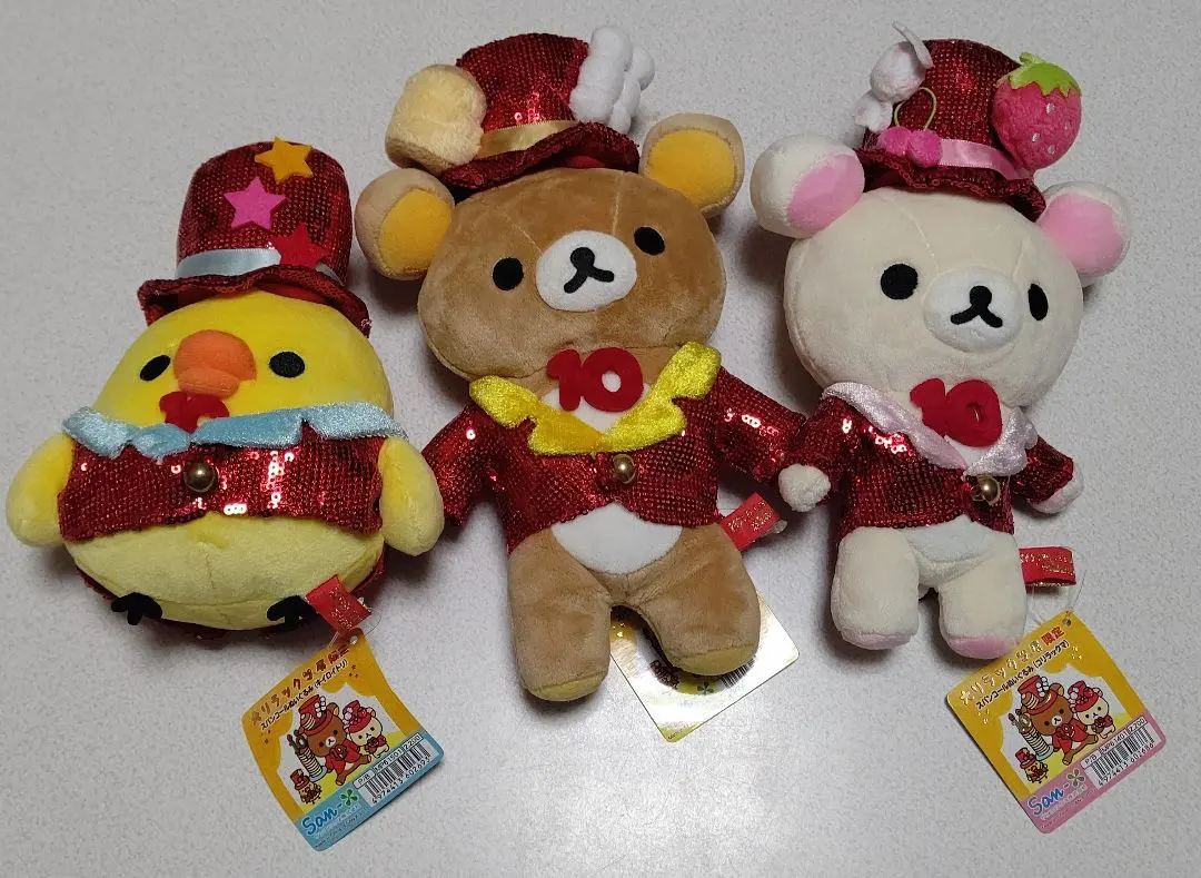 2026年最新】大リラックマ展の人気アイテム - メルカリ