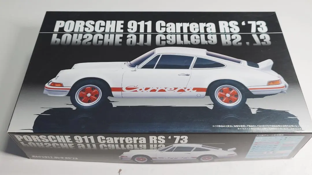 2026年最新】フジミ 911カレラ 1/24ポルシェの人気アイテム - メルカリ