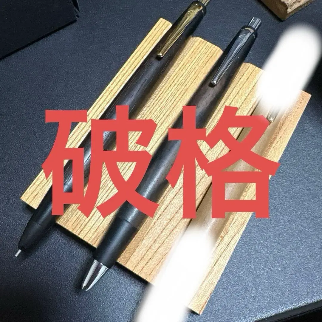 2026年最新】ハカランダ 野原工芸の人気アイテム - メルカリ