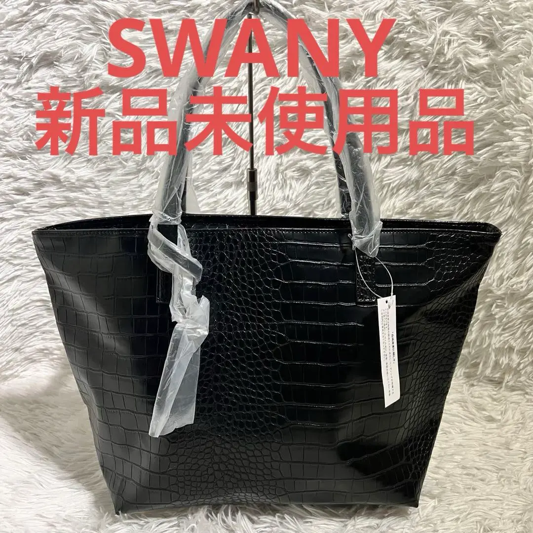 2026年最新】スワニー キャリーバック クロコの人気アイテム - メルカリ