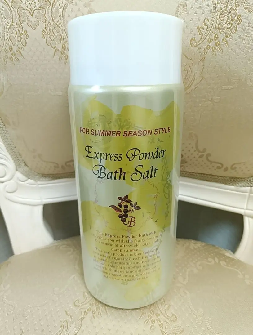 2026年最新】エキスプレスパウダーバスソルトの人気アイテム - メルカリ