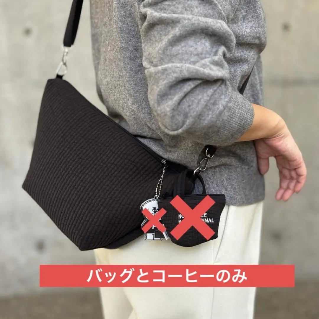 2026年最新】noCoffee ピオヌンナルの人気アイテム - メルカリ