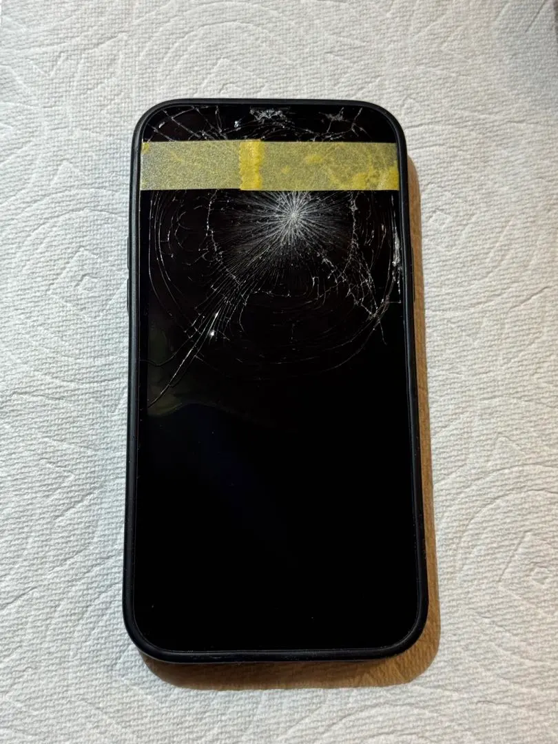 2026年最新】iphone 13 pro max ジャンクの人気アイテム - メルカリ