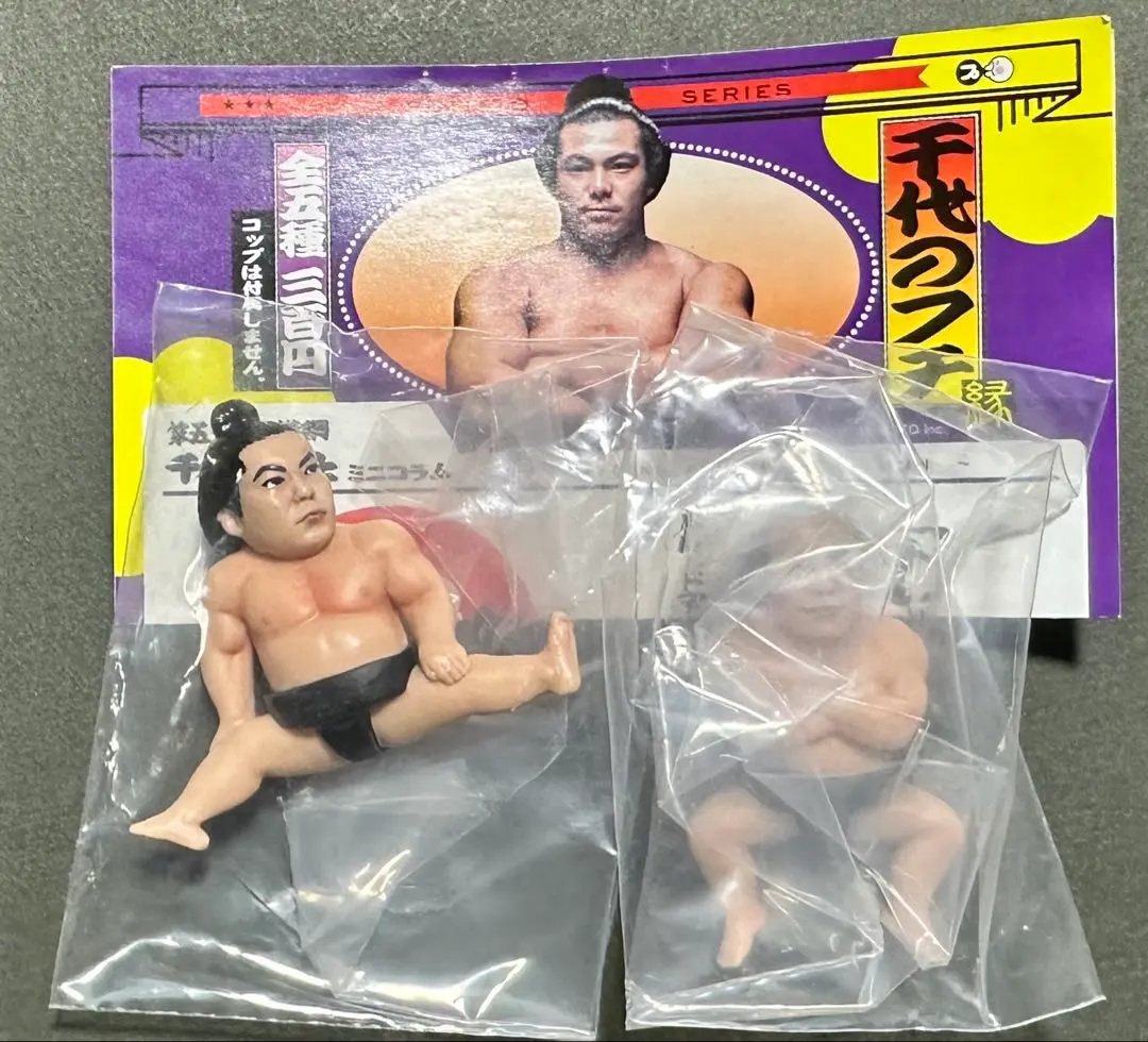 2026年最新】千代の富士 フィギュアの人気アイテム - メルカリ