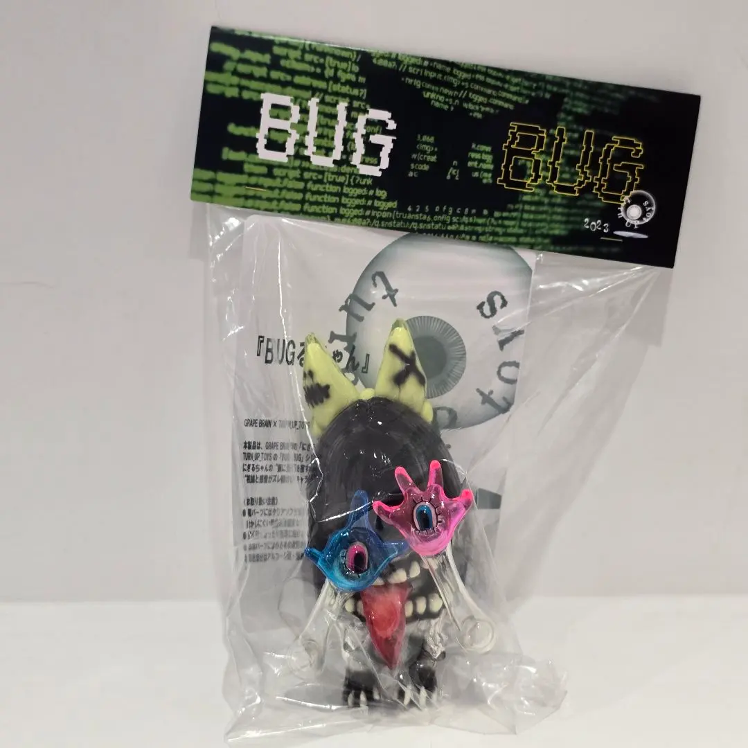 2026年最新】turn_up_toysの人気アイテム - メルカリ